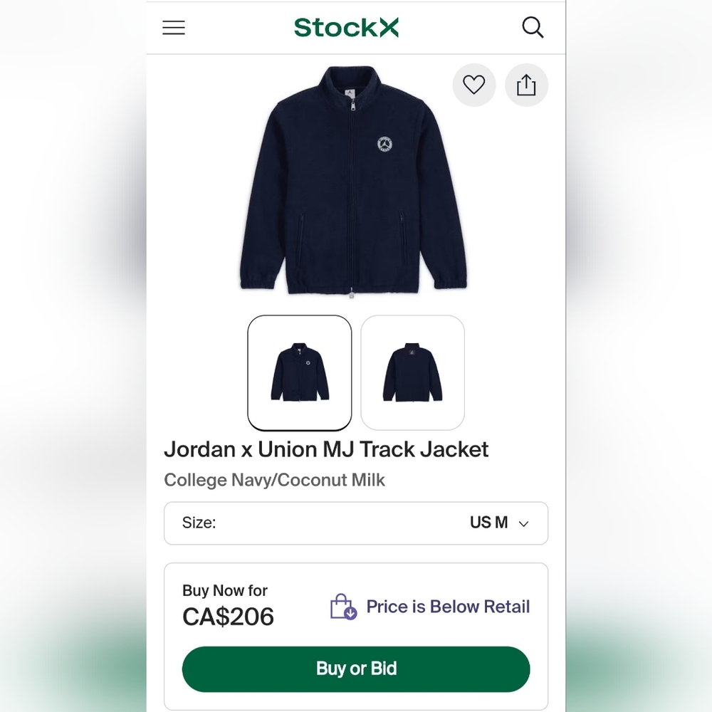 Brand New Jordan x Union Track Jacket Medium